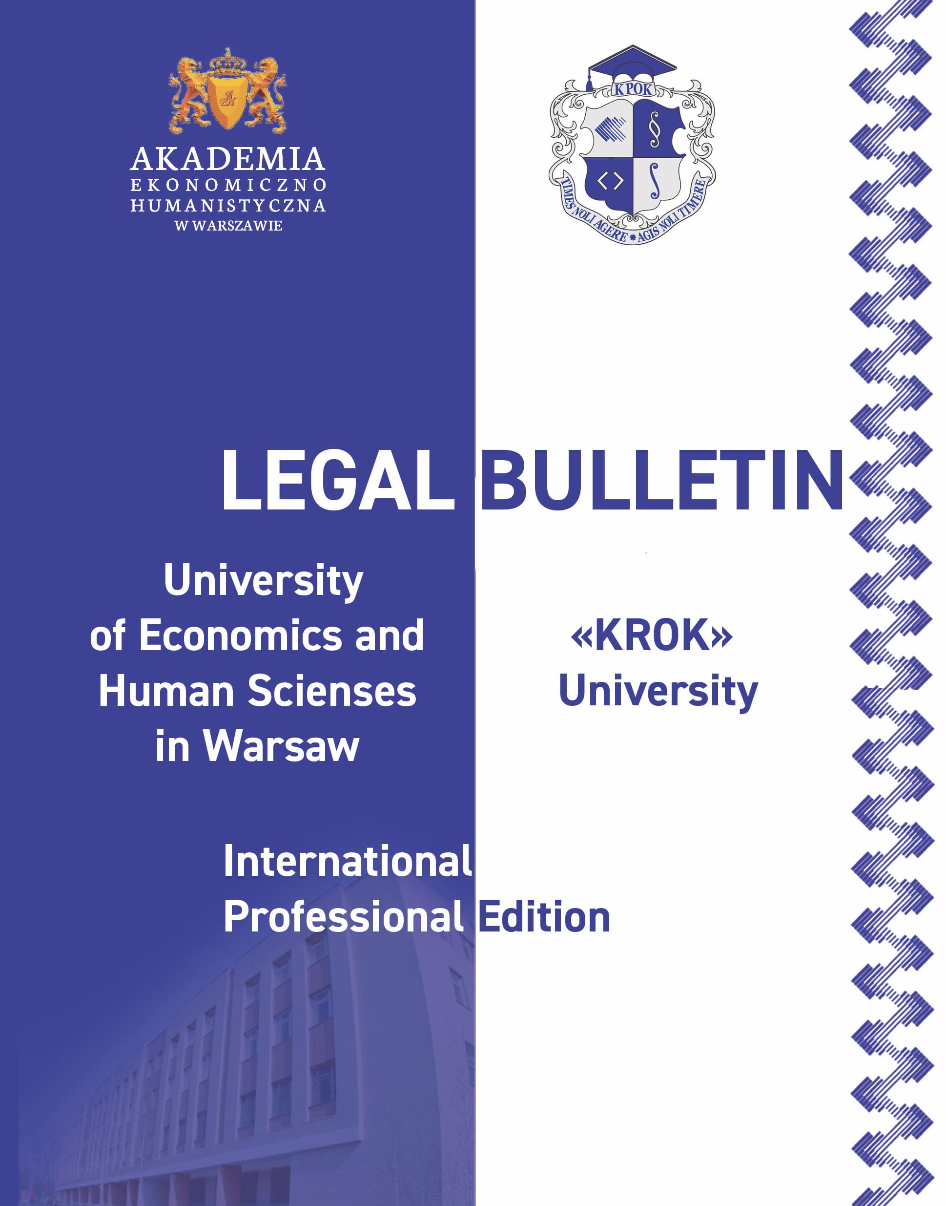 Legal Bulletin Cover